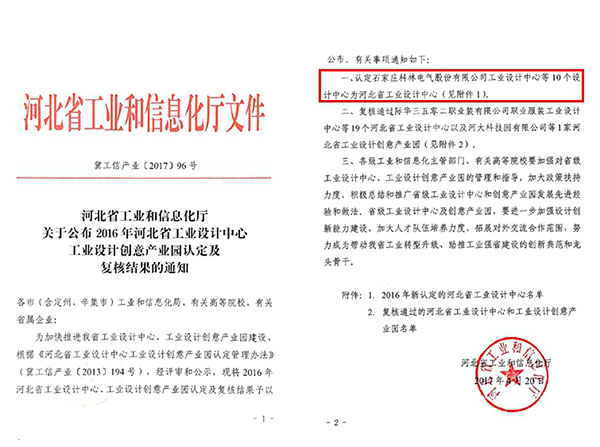 九五至尊VI-老品牌值得信任!