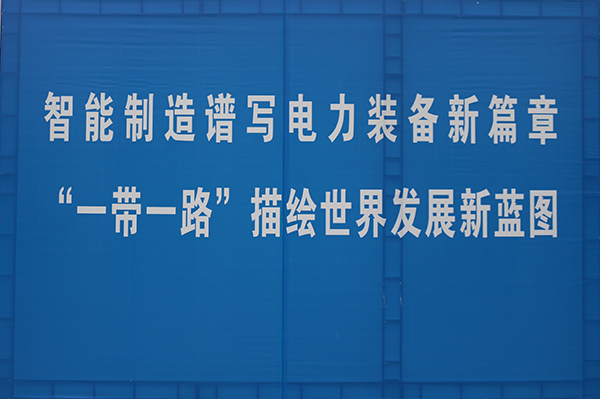 九五至尊VI-老品牌值得信任!