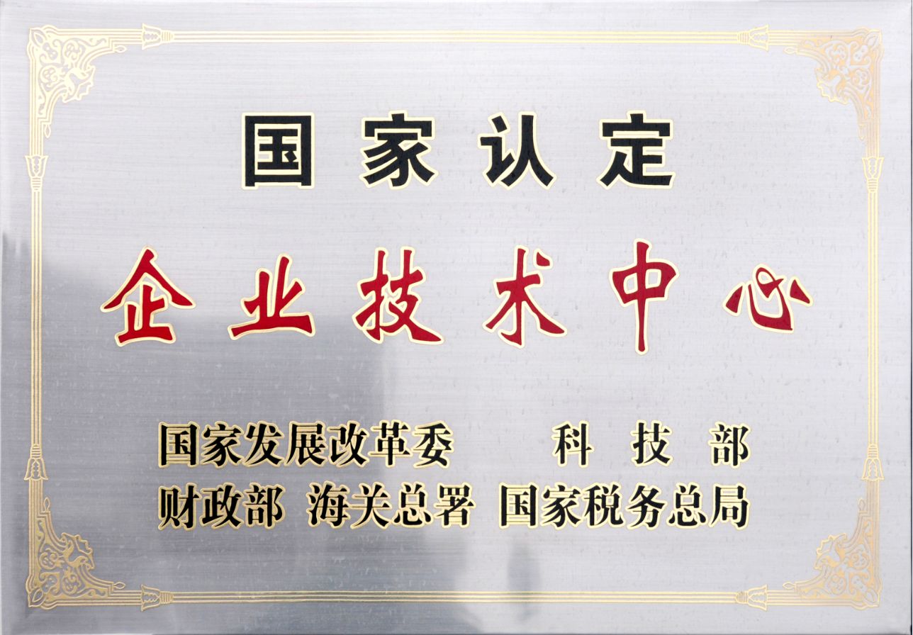 九五至尊VI-老品牌值得信任!